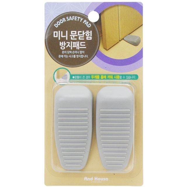 우일 미니 문닫힘 방지패드