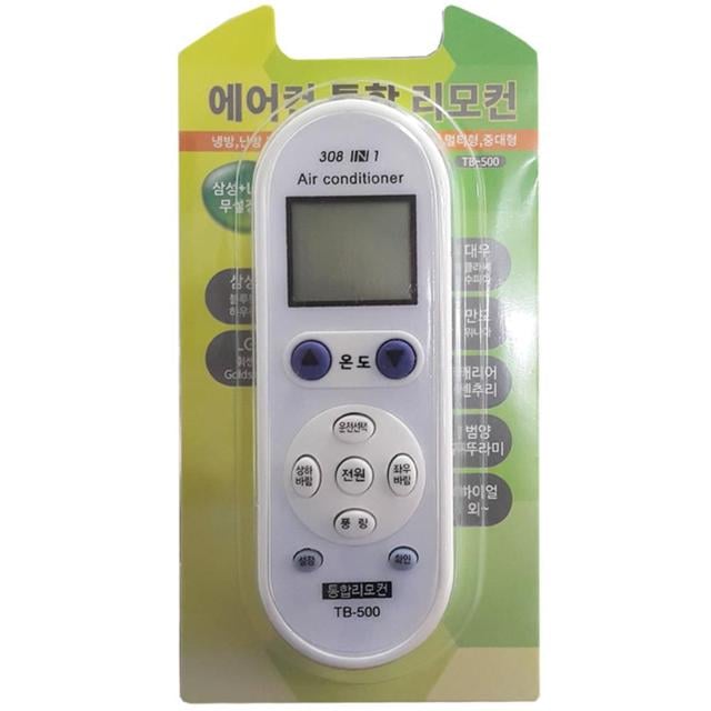 LG 에어컨 통합 리모컨 - 사무실 가정용 만능 리모컨