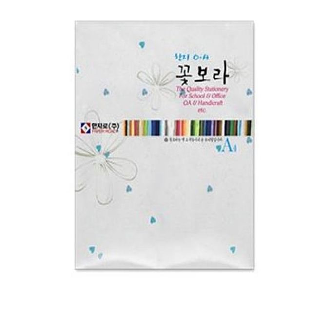 한지로꽃보라-한지OA용지 15장 - 33185