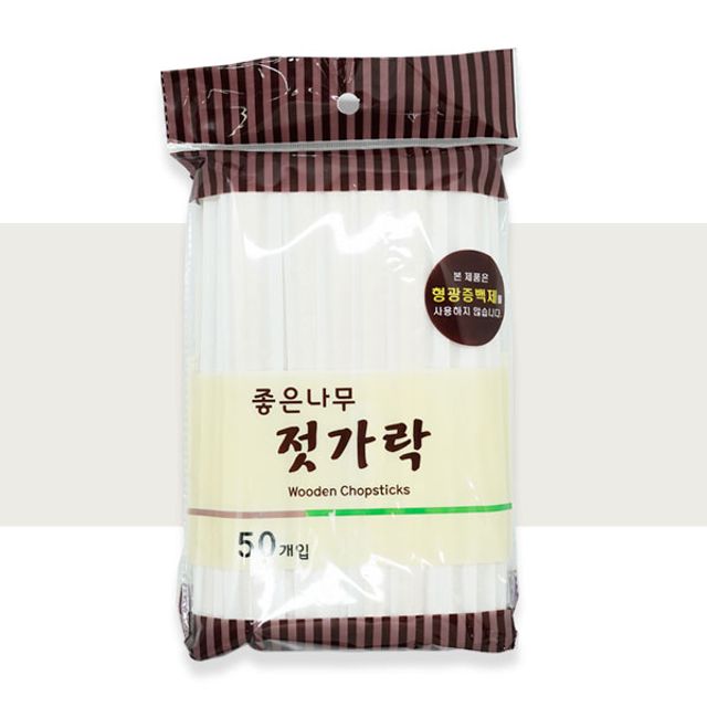 좋은 나무젓가락 50p 개별 종이 포장 캠핑용