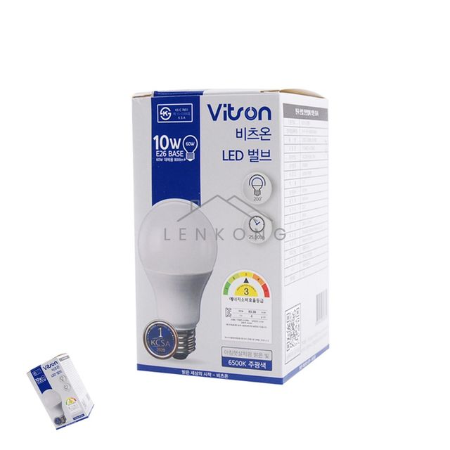 led조명등 led등 전구 LED 10W 주광색