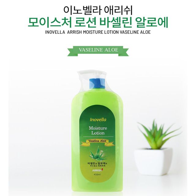 이노벨라 바디케어 모이스처 로션(알로에) 450ml