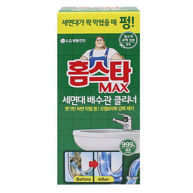 배수구 세정제 화장실 주방 세면대 클리너 230ml