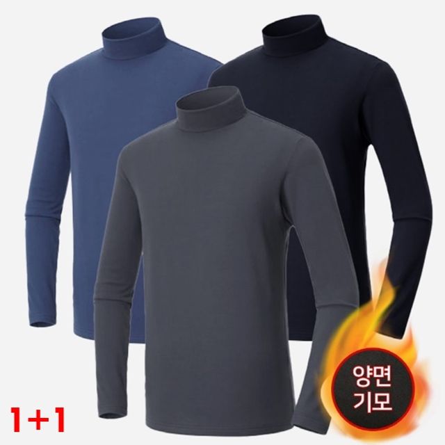 1+1 남자 양면 기모 목티 폴라티셔츠