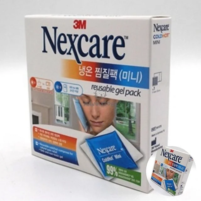 냉온찜질팩 어깨냉찜질팩 냉온 찜질팩 미니 11cm x 12cm