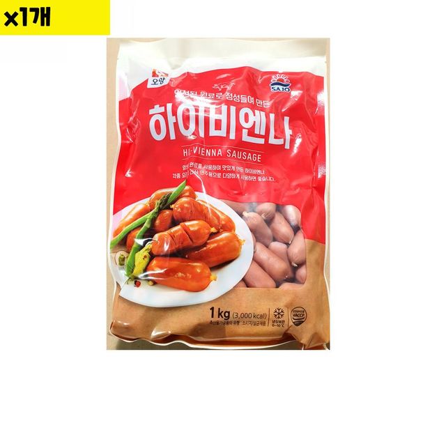 식자재 식재료 도매 유통 하이비엔나 오양 1Kg 1개