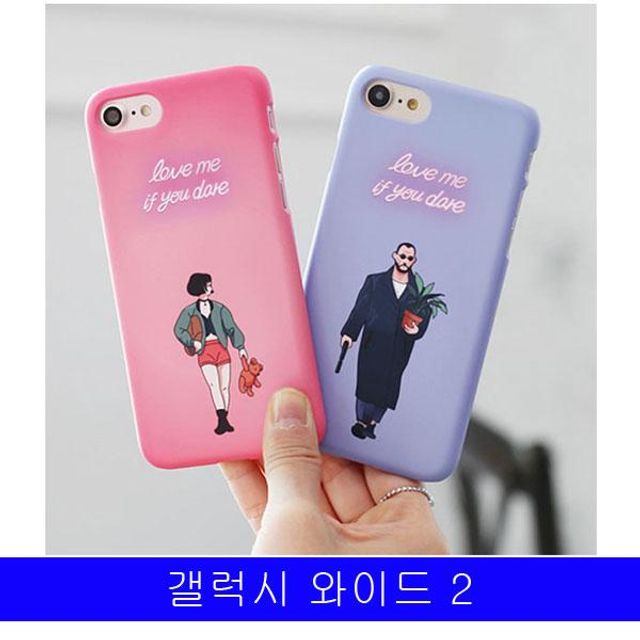 BS 갤럭시 와이드2 맨앤걸 J727 하드케이스