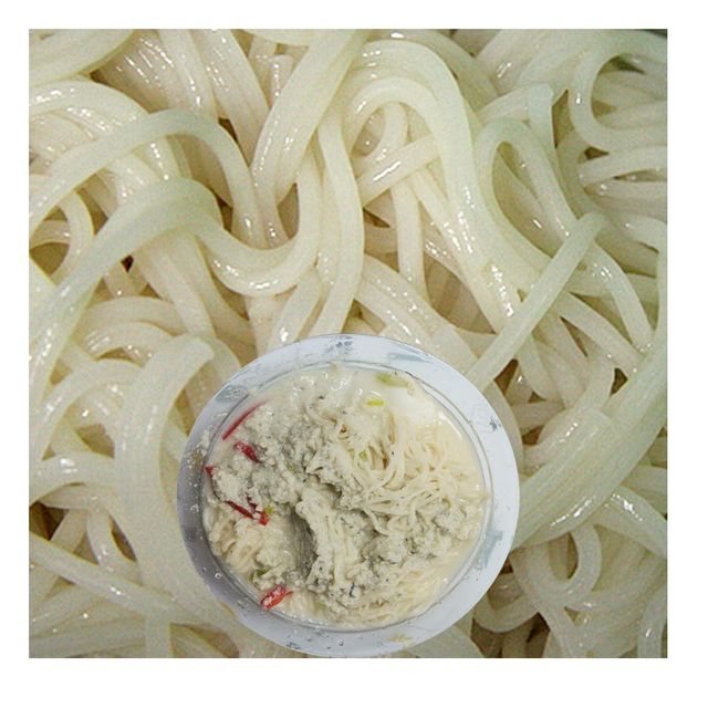 콩국수면(벌크)생면-1박스(1.4kgx15봉) 업소전문용
