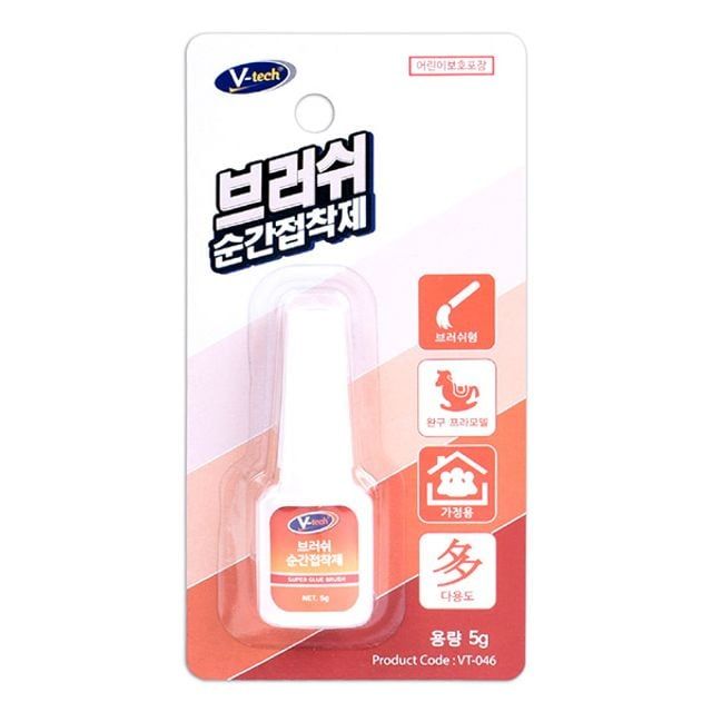 브러쉬형순간 5g브러쉬 브이텍소형 브이텍 V tech VT 046