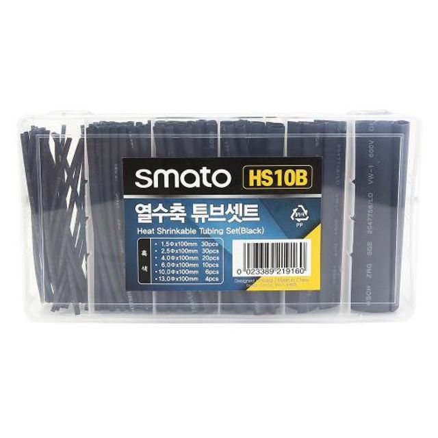 SMATO 케이블타이열수축튜브세트 1EA HS10B 흑색SET (6종100EA)