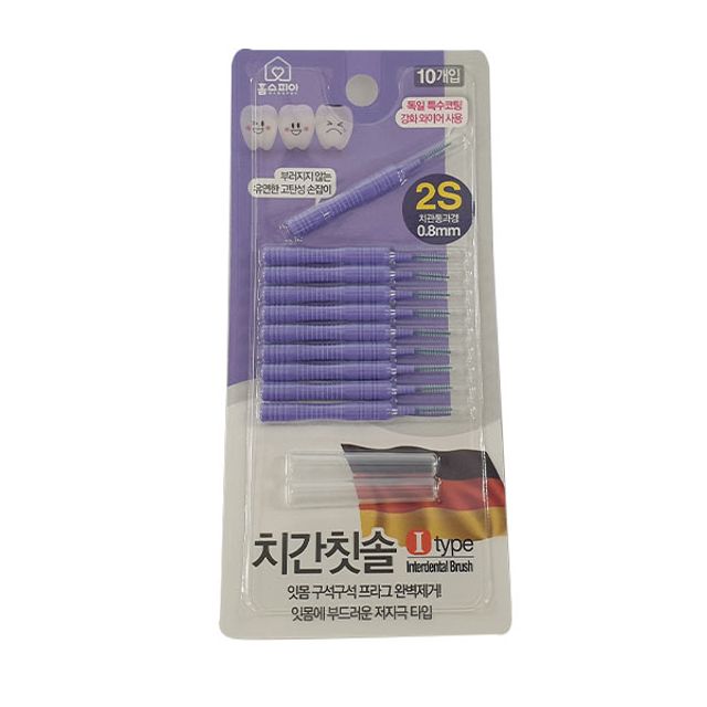 0.8mm 10개입 치간칫솔 I타입 2S