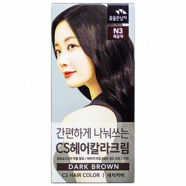 4회분-N3(흑갈색) 헤어칼라 염색약