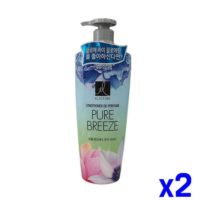 TBZ 토탈 케어 린스 600ml x2개 헤어케어 헤어린스
