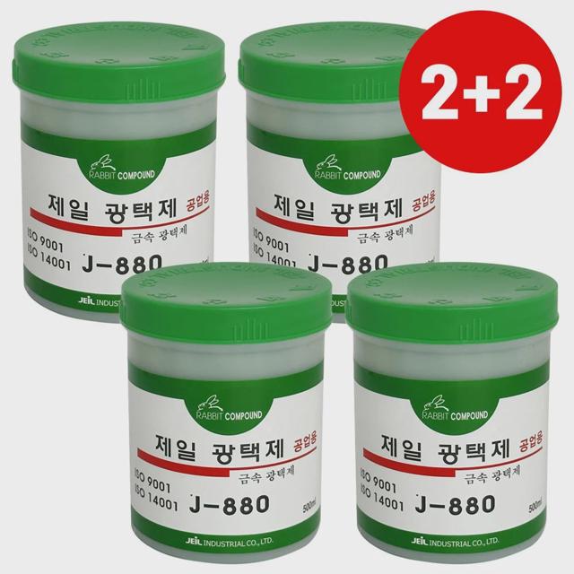 제일 금속 광택제 880 스텐 녹 제거 복원제