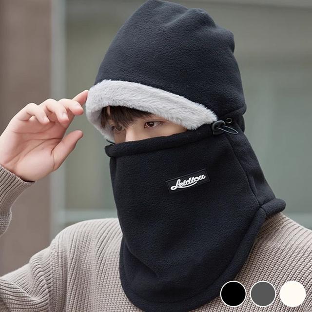 스트링 조절 풀커버 플리스 마스크 후드 넥워머
