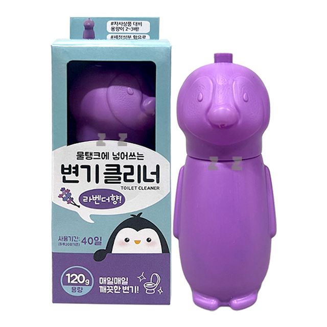 IS-M 물탱크 넣는 변기클리너 자동 세정 변기세정제