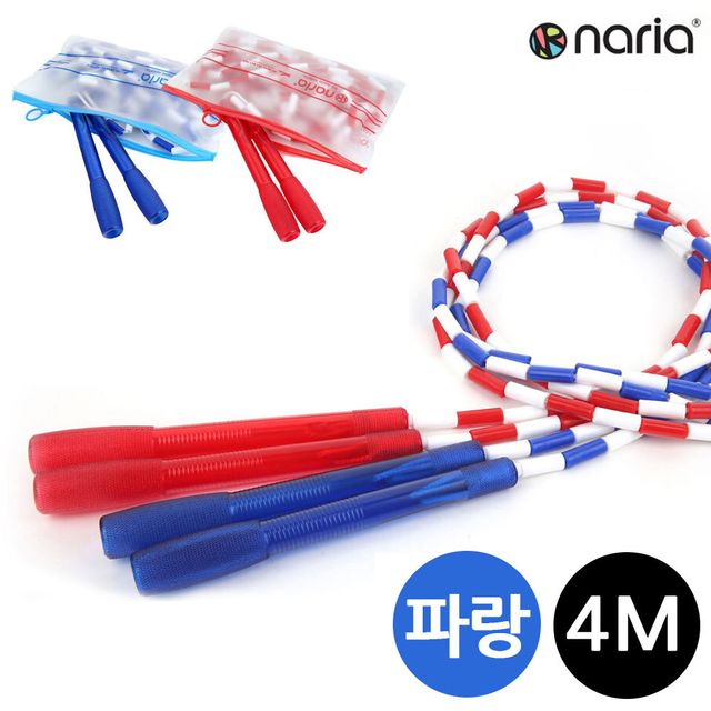 구슬 4M 나리아 단체줄넘기 파랑 어른줄넘기