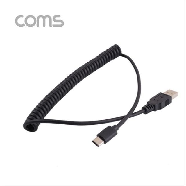 USB 3.1 Type C 스프링 케이블 USB 2.0 A to C Black