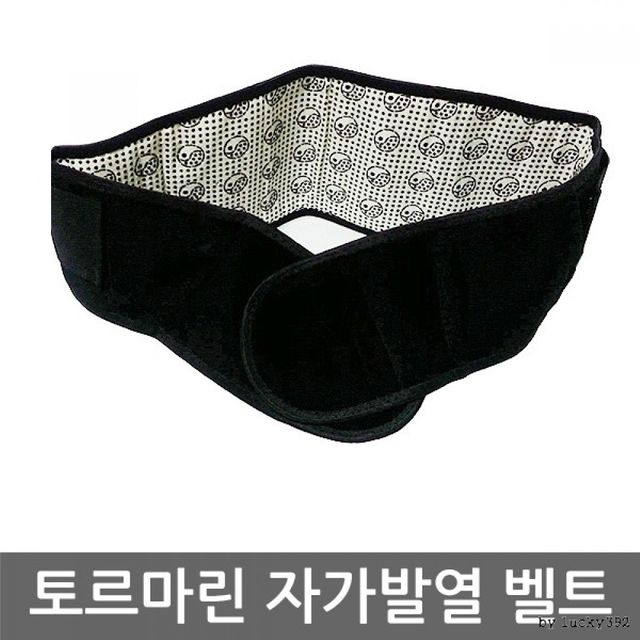 자가온열 토르말린 허리보호 벨트 통증완화 허리용품