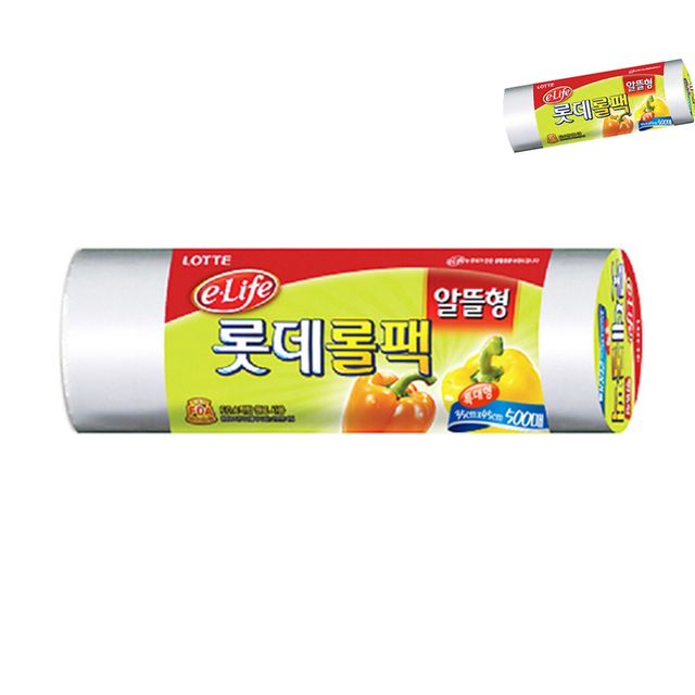 세제선물세트 코스터제작 위생롤백 35 x 45 x 500매