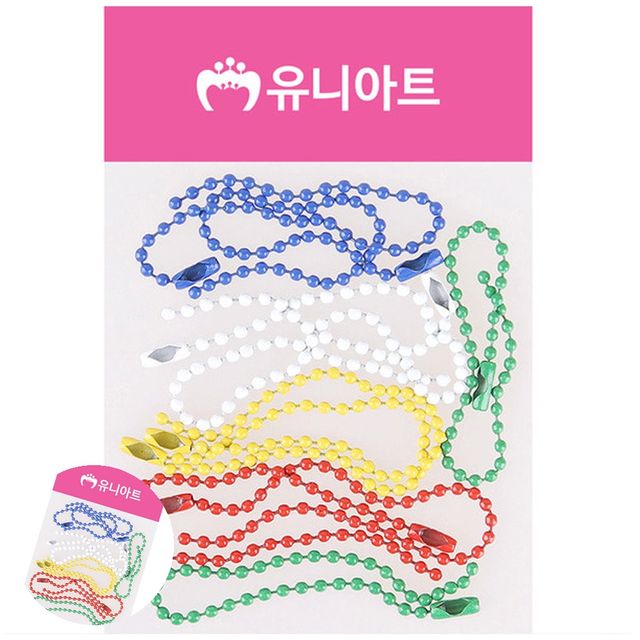 가방고리부자재 볼체인키링 쇠재료 군번줄 칼라 15cm 10개입 색상혼합