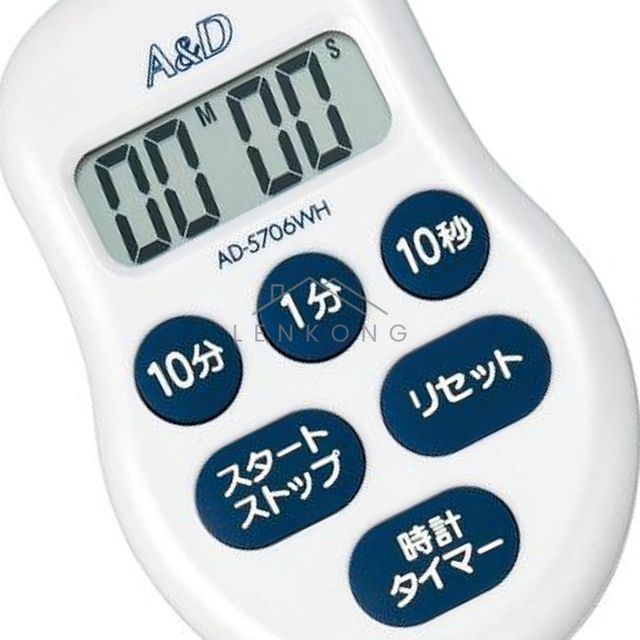 주방 디지털 타이머 자석형, 요리용 전자타이머 AD5706