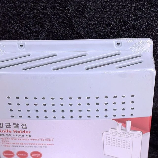 우일 칼집