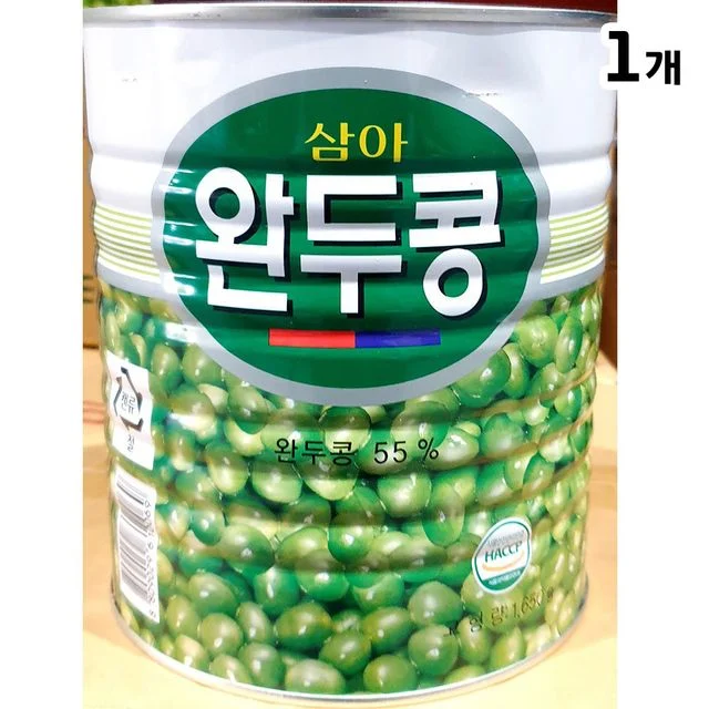 완두콩(삼아 3K)