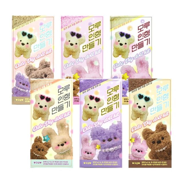 모루 인형 만들기 패키지 세트 랜덤 발송 DIY 키트