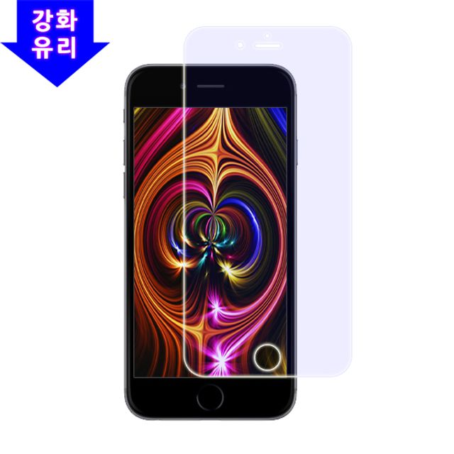 아이폰6S 강화유리 보호필름 2매