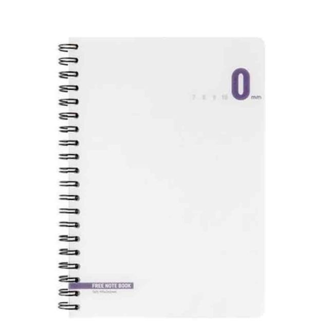 pp노트 무지 대학생노트 중등노트 유선노트 연습장