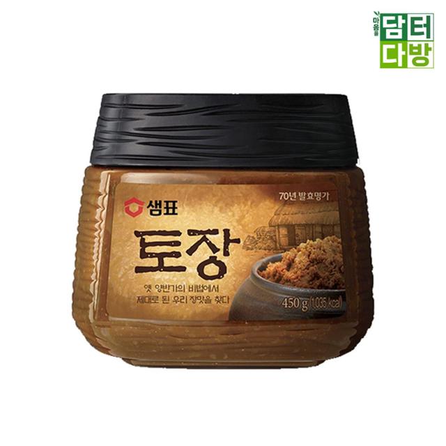 샘표식품 토장 450g X 2개