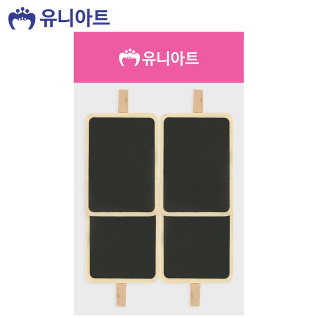 칠판 집게 사각 장식집게 사진전시