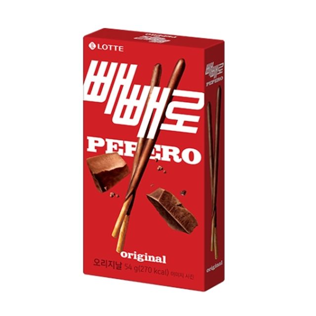 롯데)빼빼로오리지널