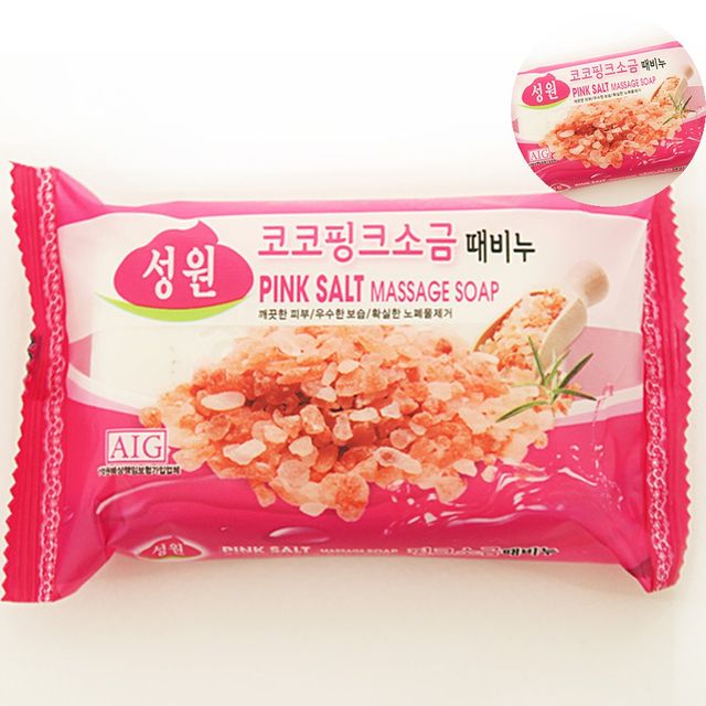 바디워시비누 샤워때비누 핑크소금 때비누