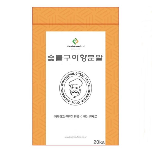 숯불구이향분말 20kg