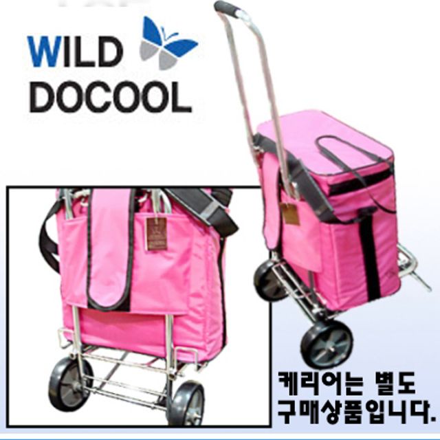 와일드 두쿨_WD_C_0013_보온_보냉 가방