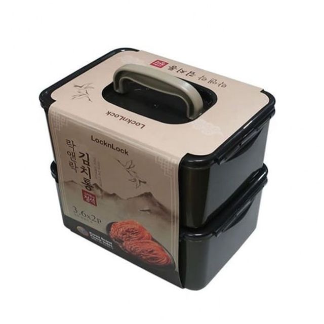밀폐용기 냉장고 김치용기 2P