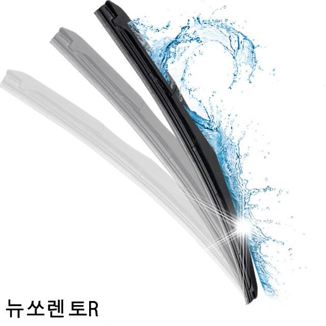뉴쏘렌토R 와이퍼 퍼펙트샷 24+20 세트