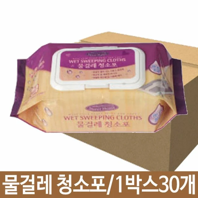 삼정 스위트홈 물걸레청소포 25매 1박스 30개 대용량 세트