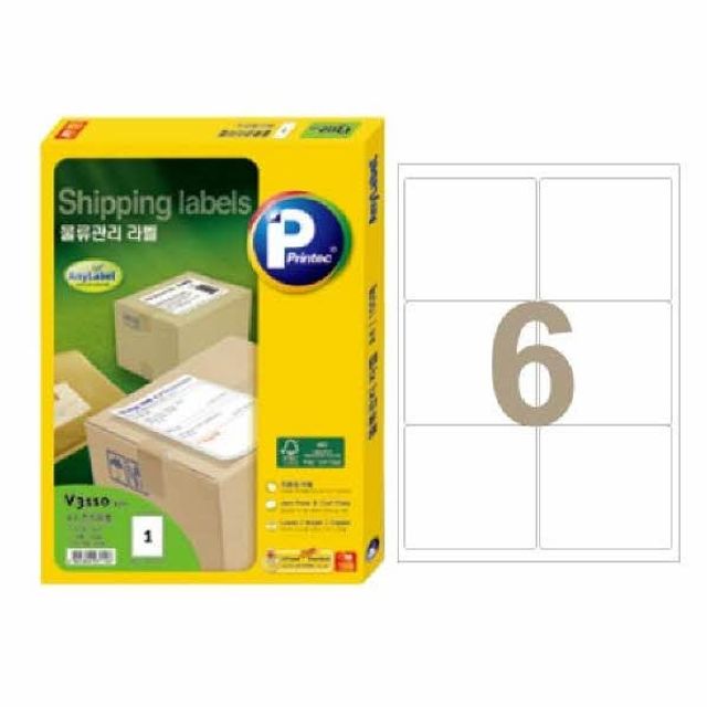 라벨지 물류관리용 V3210 6칸 100매 프린텍 고정보 용량
