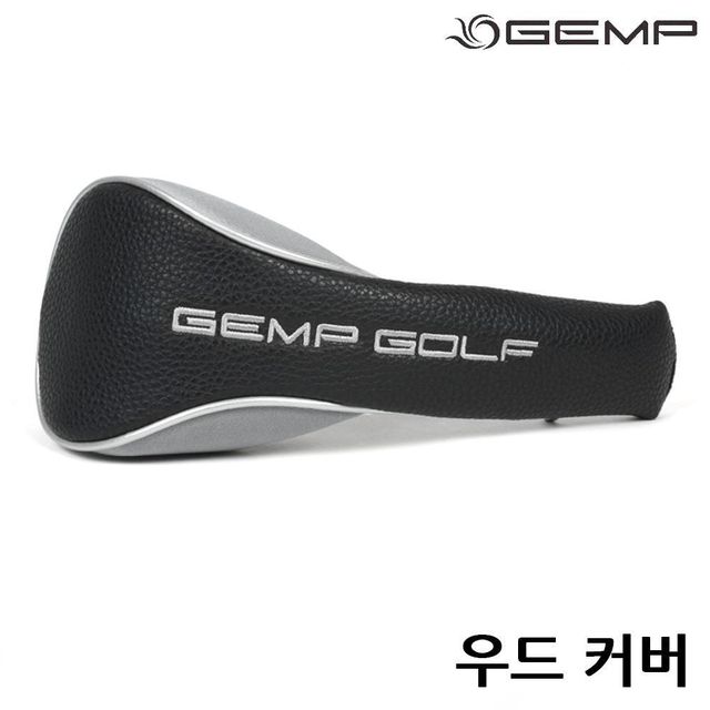 골프채 우드 헤드커버 (HD-303) (블랙)