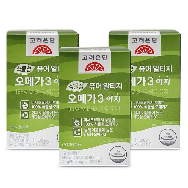 고려은단 식물성 알티지 오메가3 이지 3개