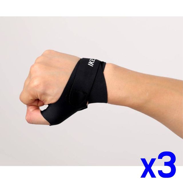 TBZ 부드러운 손목압박 스트랩 보호대 x3개 손목스트랩