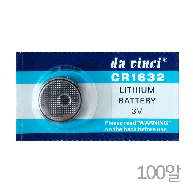 HITAKA CR1632(100알) 리튬건전지 3V코인전지