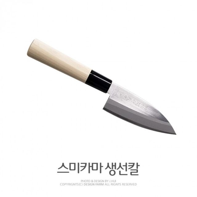 생선 손질용 사시미 회칼, 낚시 전문 과도