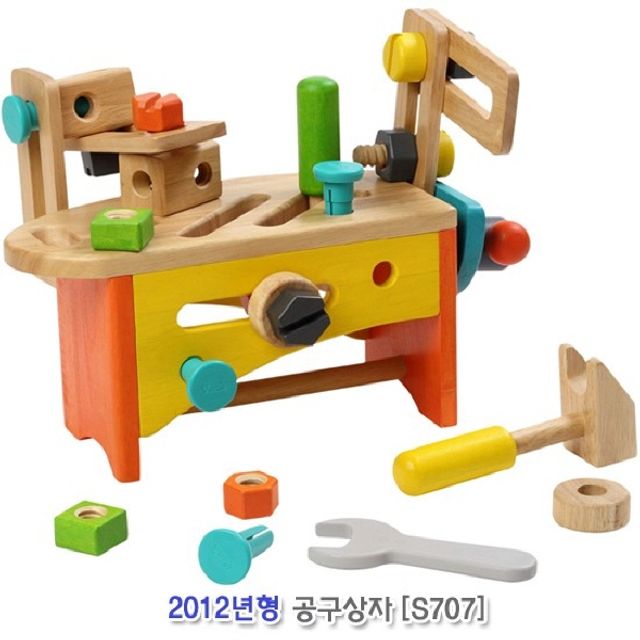 브알라 공구상자 (S707)