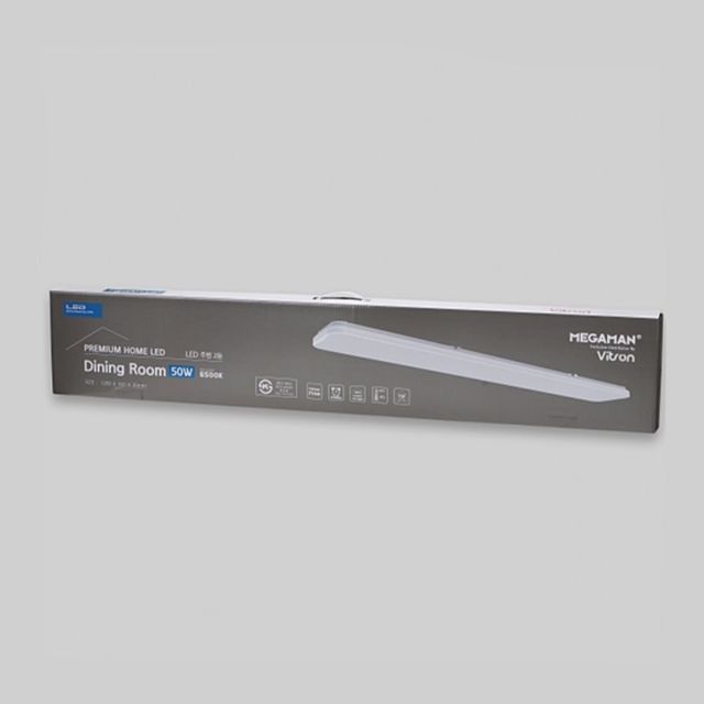 주방등 LED 프리미엄 메가 2등 50W 주광 밝은조명 터널등 다용도실조명