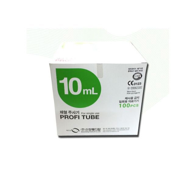 M49 채혈주사기 10ml 100개입 채혈용 주사기 니들
