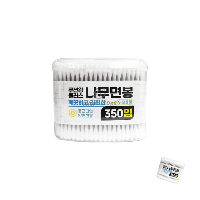 귀이개면봉 고급면봉 나무면봉 350입